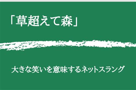 撰書|「選書」の意味や使い方 わかりやすく解説 Weblio辞書